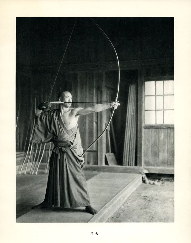 Łucznik Kyudo