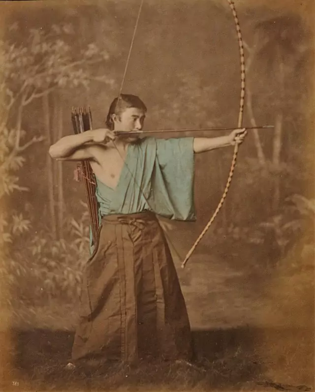 Łucznik Kyudo
