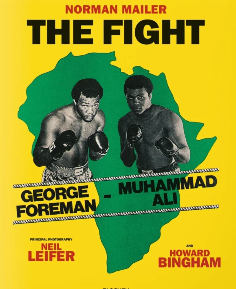 plakat rumble in the jungle